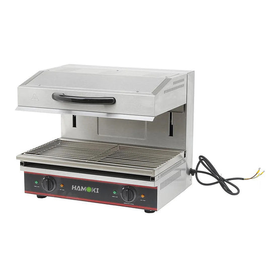 Electric Salamander Grill (Adjustable)