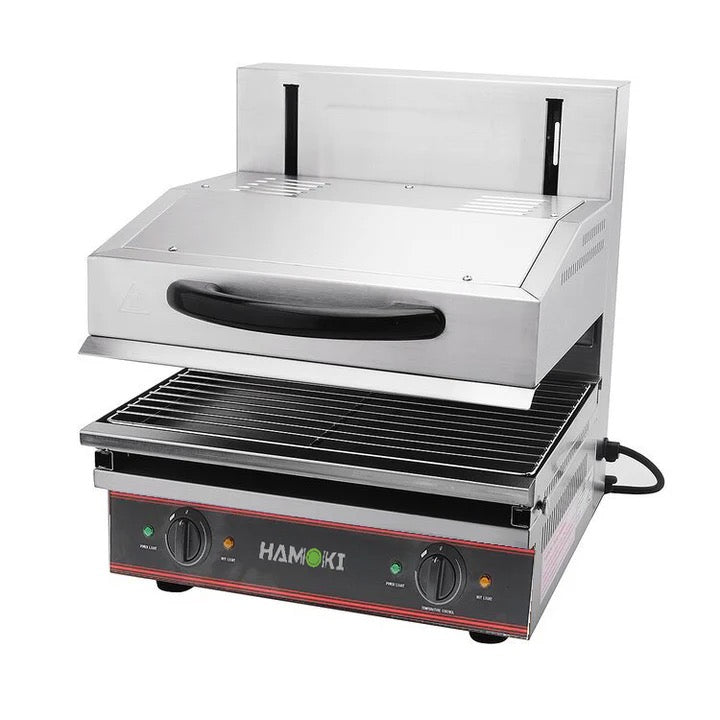 Electric Salamander Grill (Adjustable)