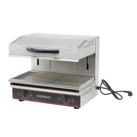 Electric Salamander Grill (Adjustable)