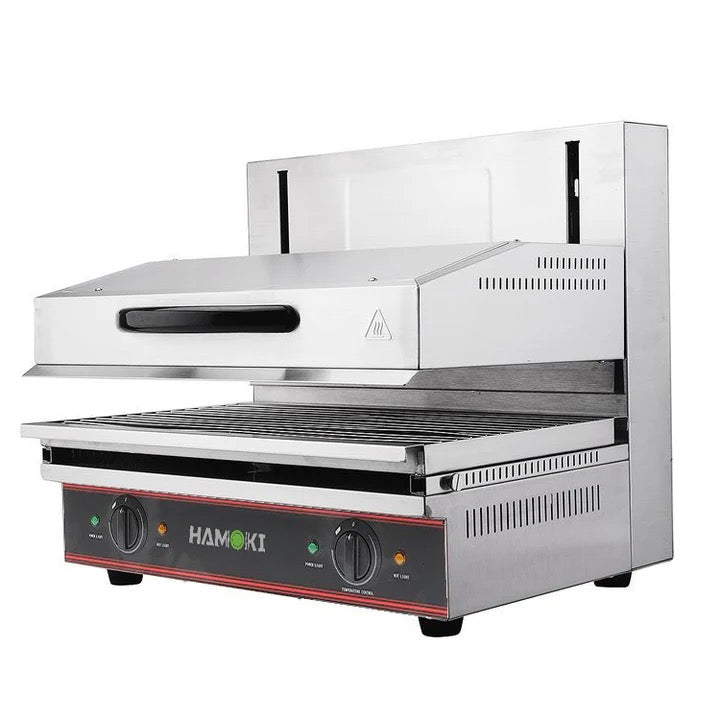 Electric Salamander Grill (Adjustable)
